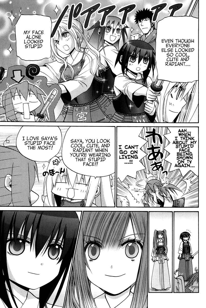 Page 163 Chapter 102 Bamboo Blade