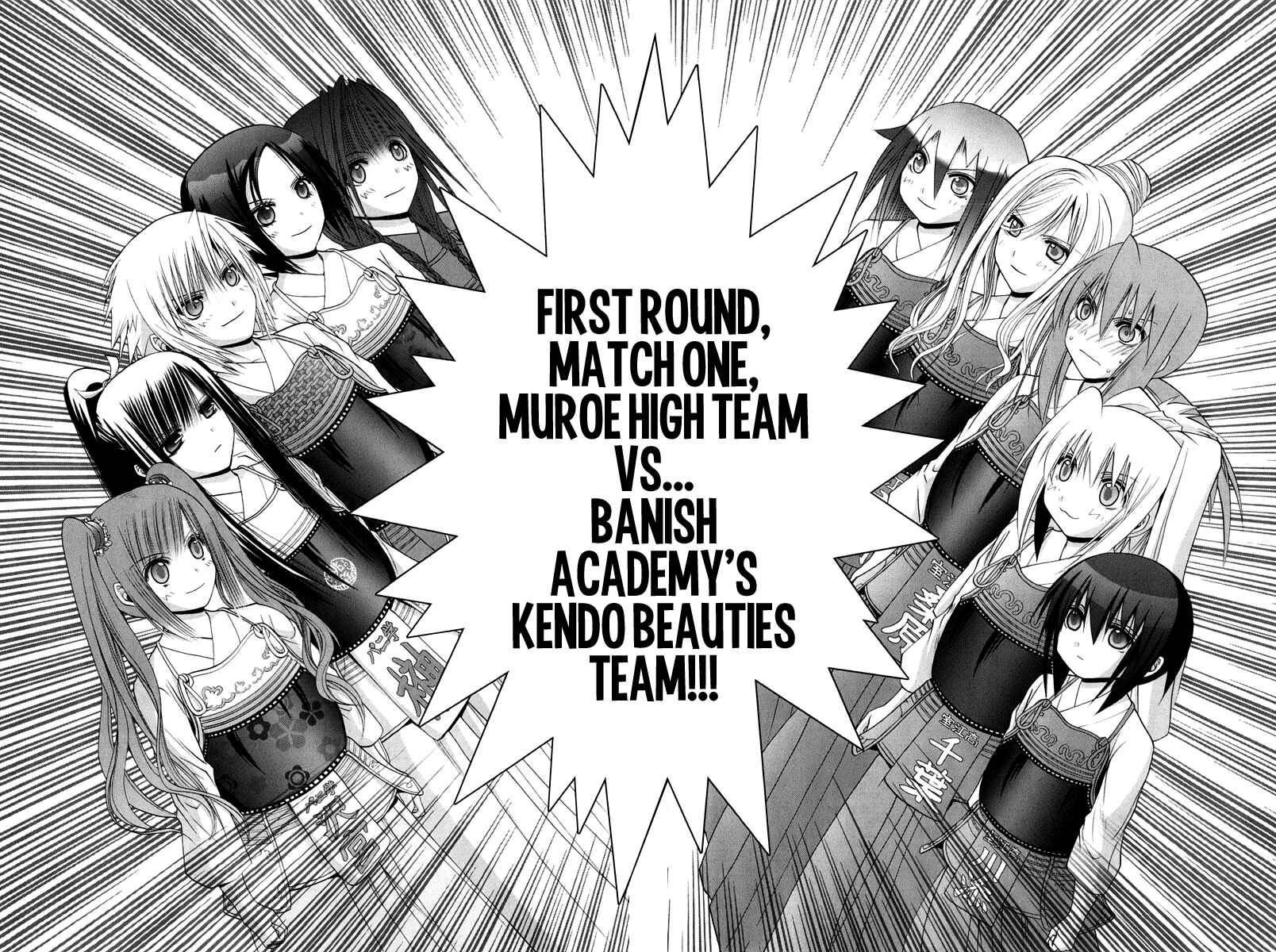 Page 166 Chapter 102 Bamboo Blade
