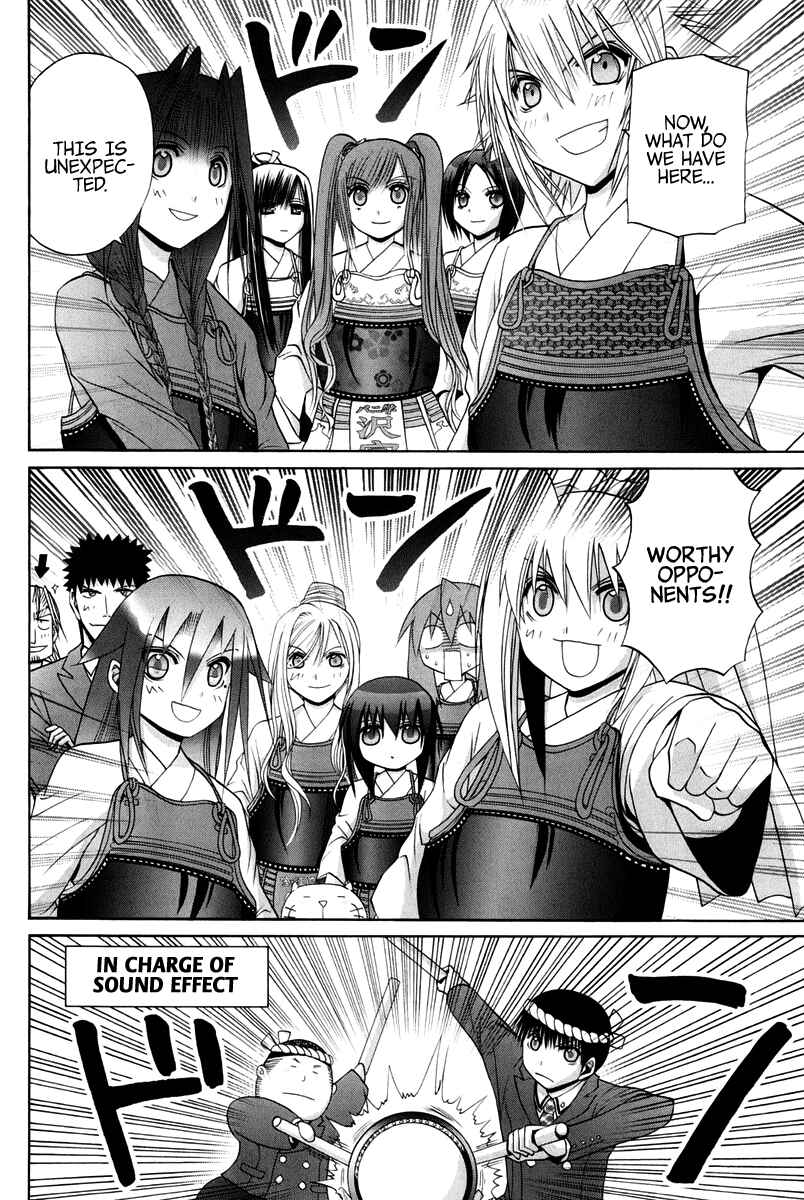 Page 167 Chapter 102 Bamboo Blade
