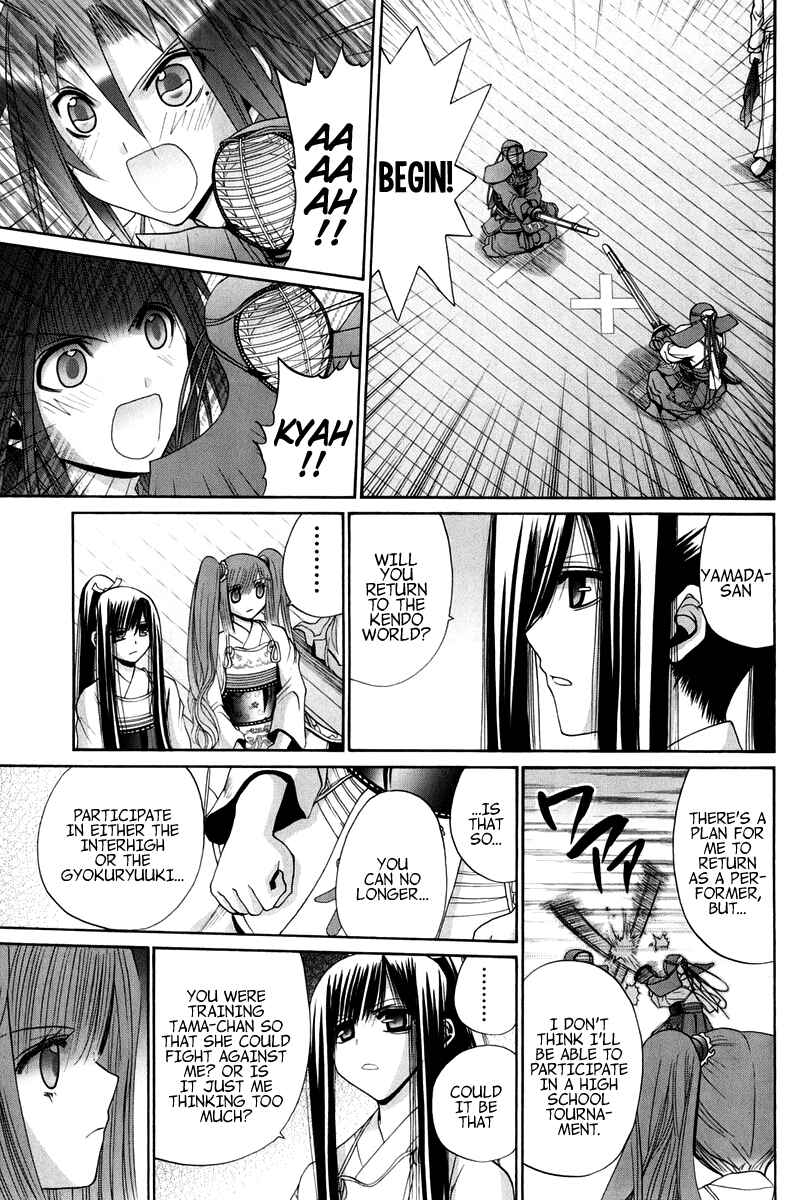 Page 170 Chapter 102 Bamboo Blade