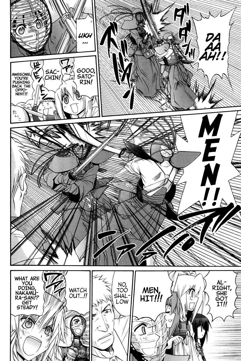 Page 171 Chapter 102 Bamboo Blade