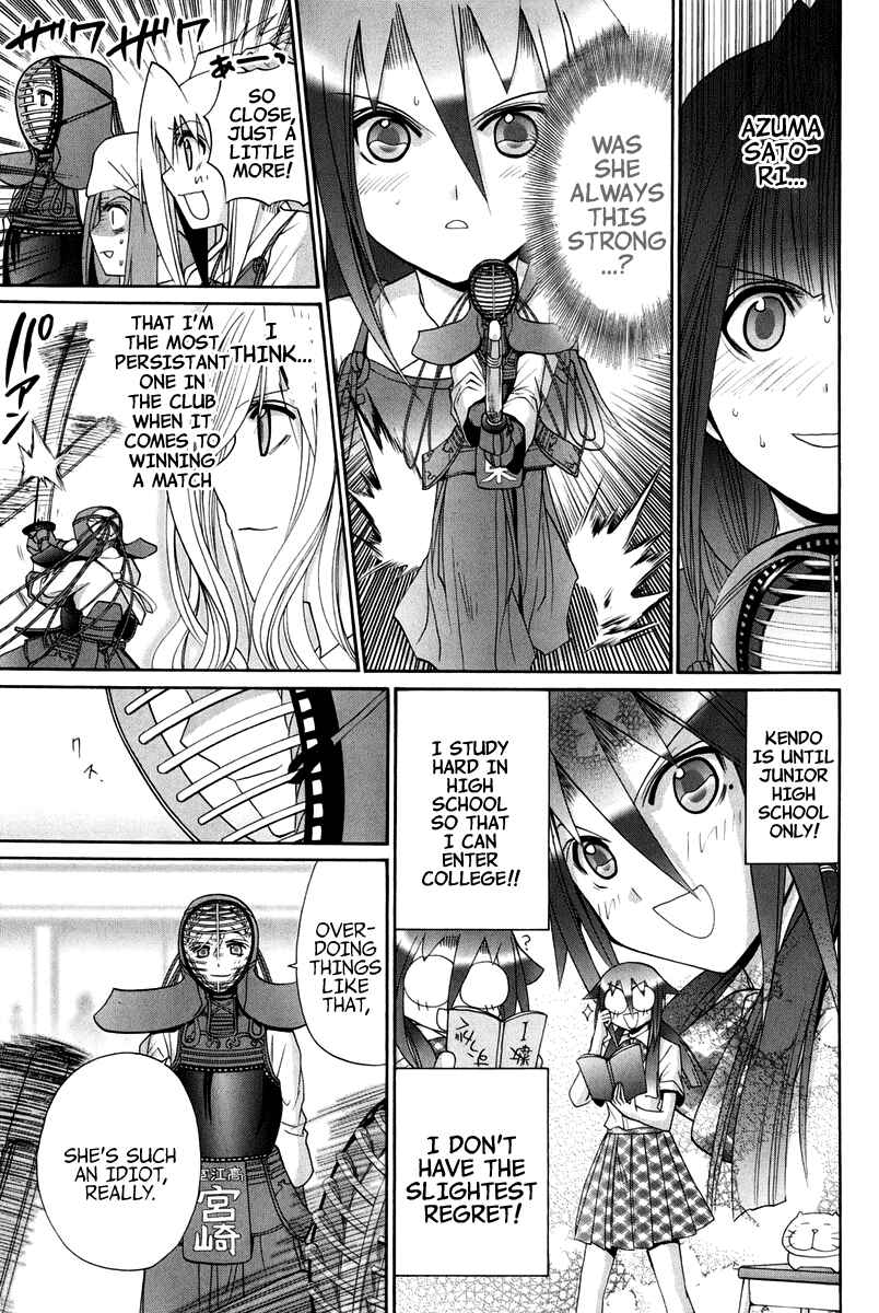 Page 172 Chapter 102 Bamboo Blade