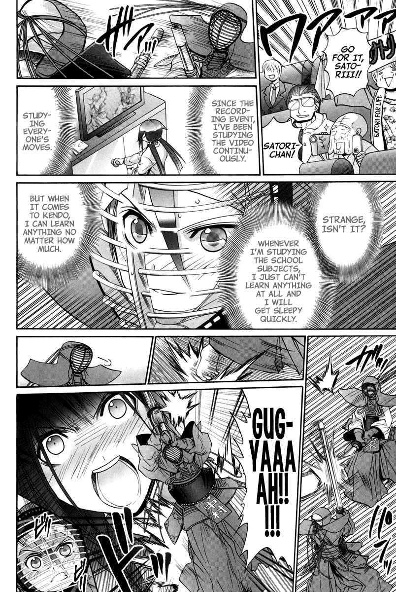Page 173 Chapter 102 Bamboo Blade