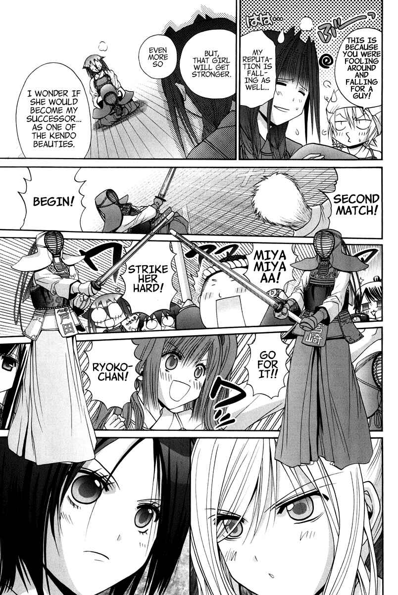 Page 178 Chapter 102 Bamboo Blade