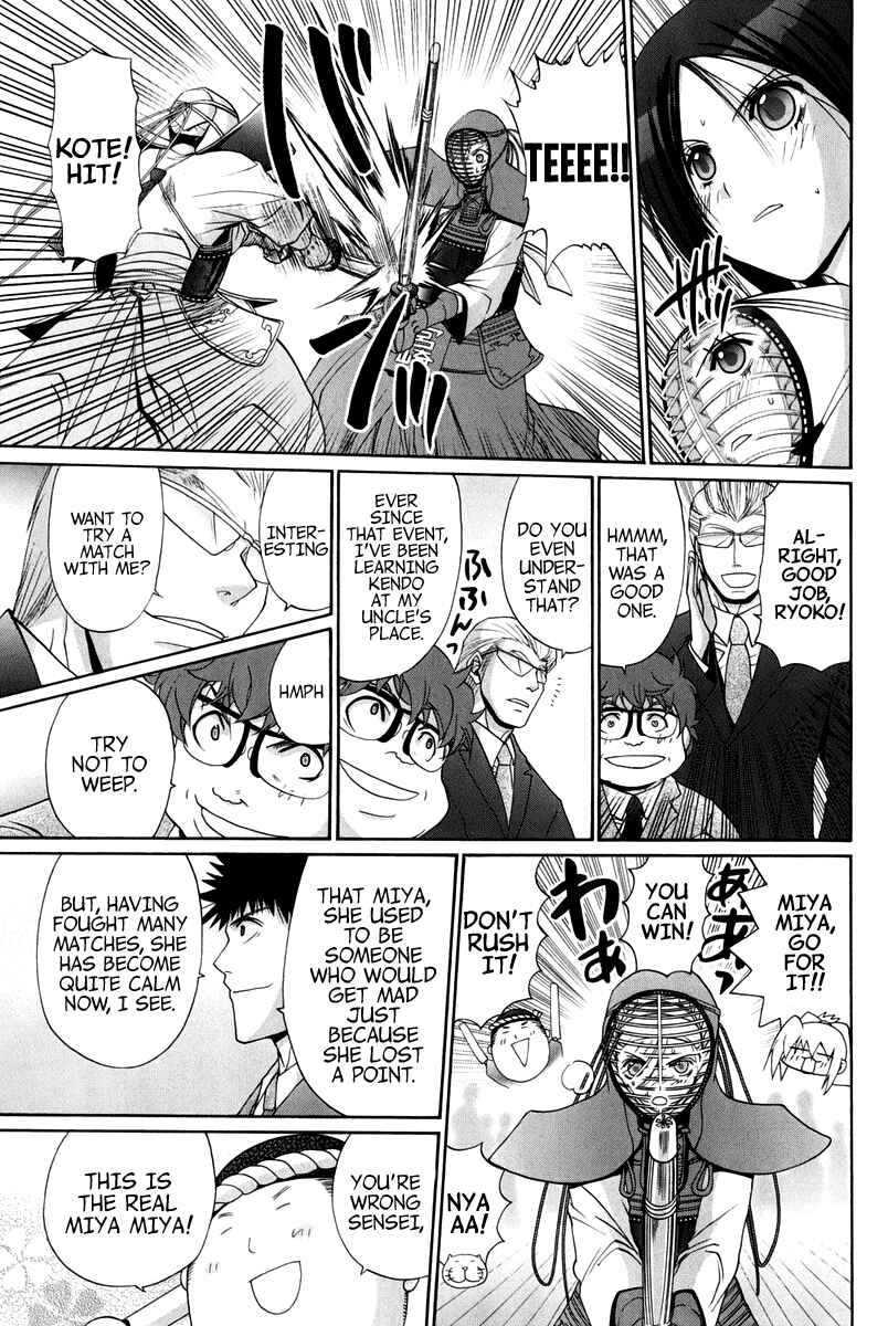 Page 180 Chapter 102 Bamboo Blade