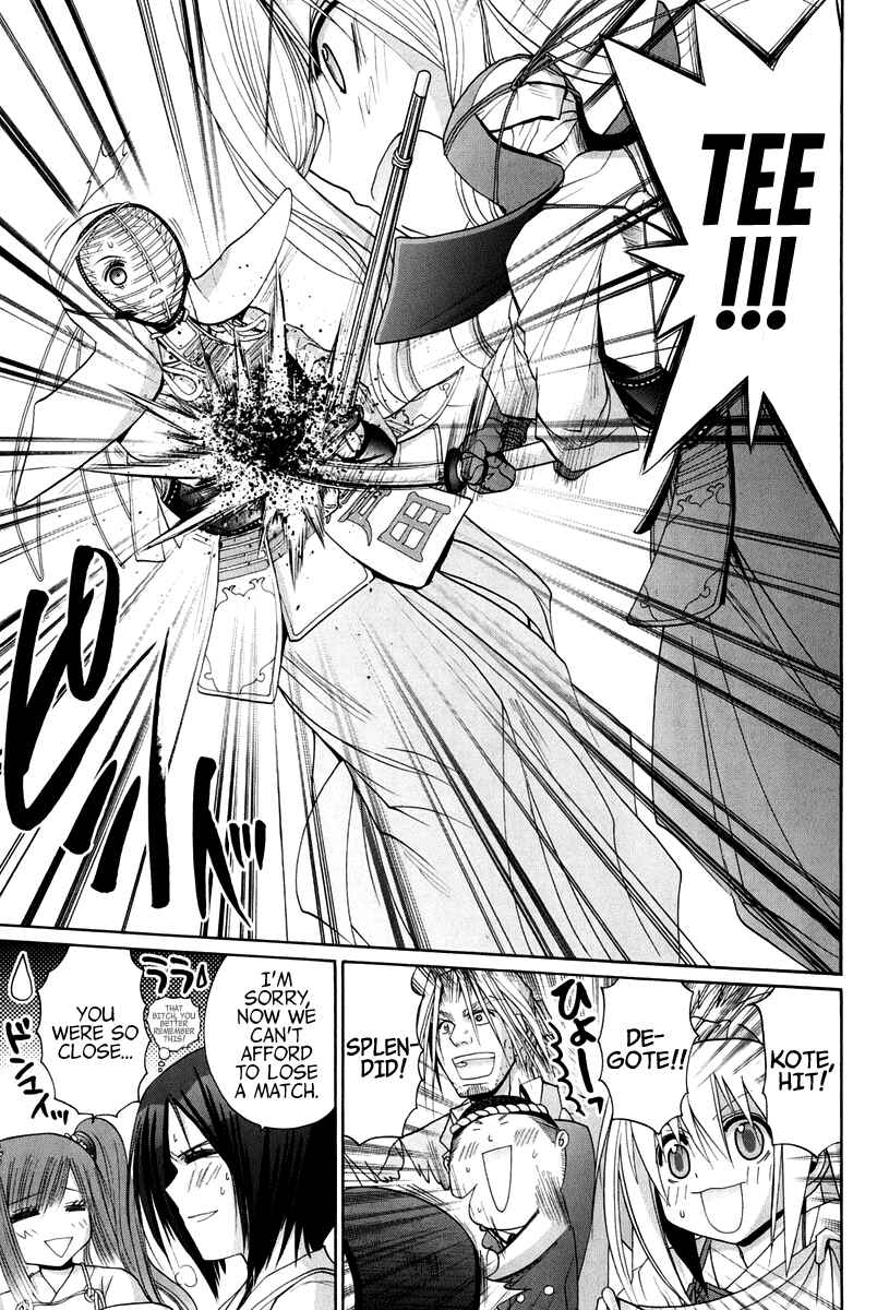 Page 182 Chapter 102 Bamboo Blade