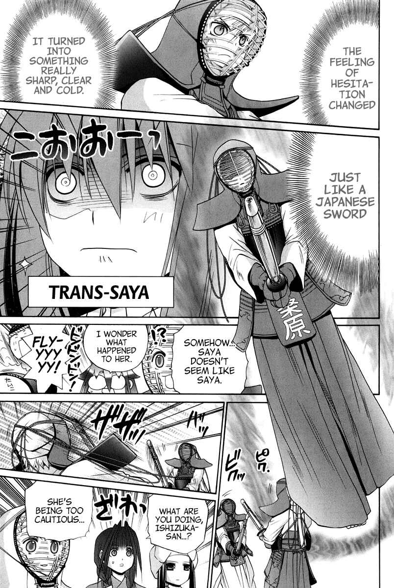 Page 194 Chapter 102 Bamboo Blade