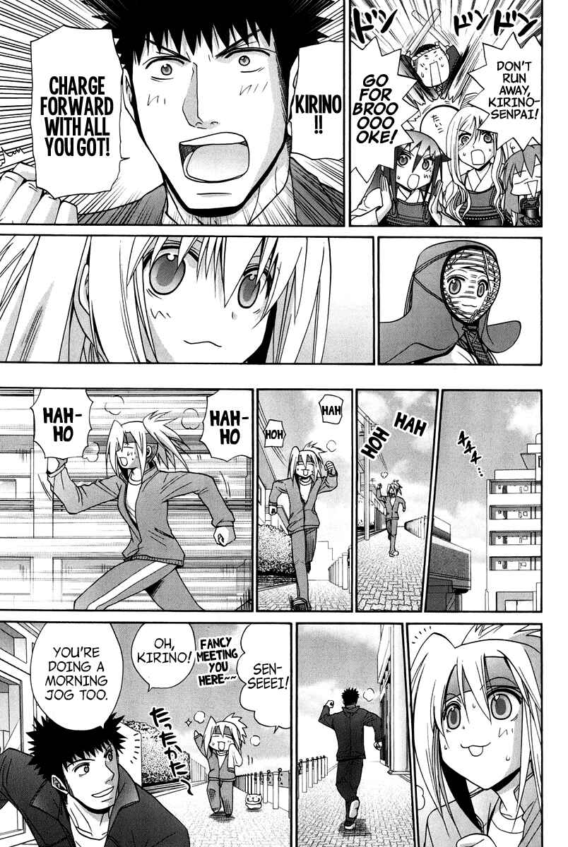 Page 200 Chapter 102 Bamboo Blade