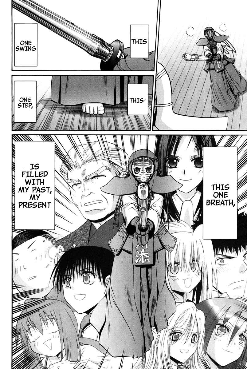 Page 218 Chapter 102 Bamboo Blade