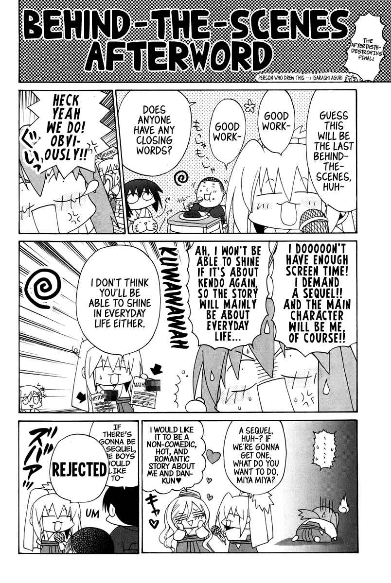 Page 223 Chapter 102 Bamboo Blade
