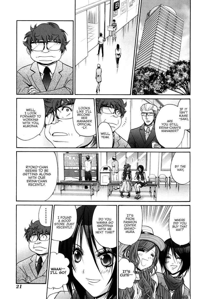 Page 27 Chapter 102 Bamboo Blade