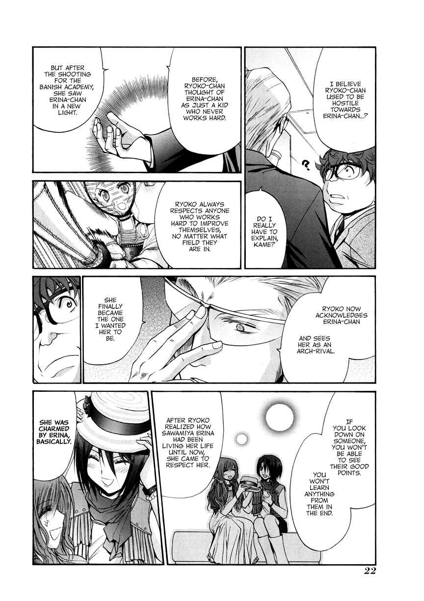 Page 28 Chapter 102 Bamboo Blade