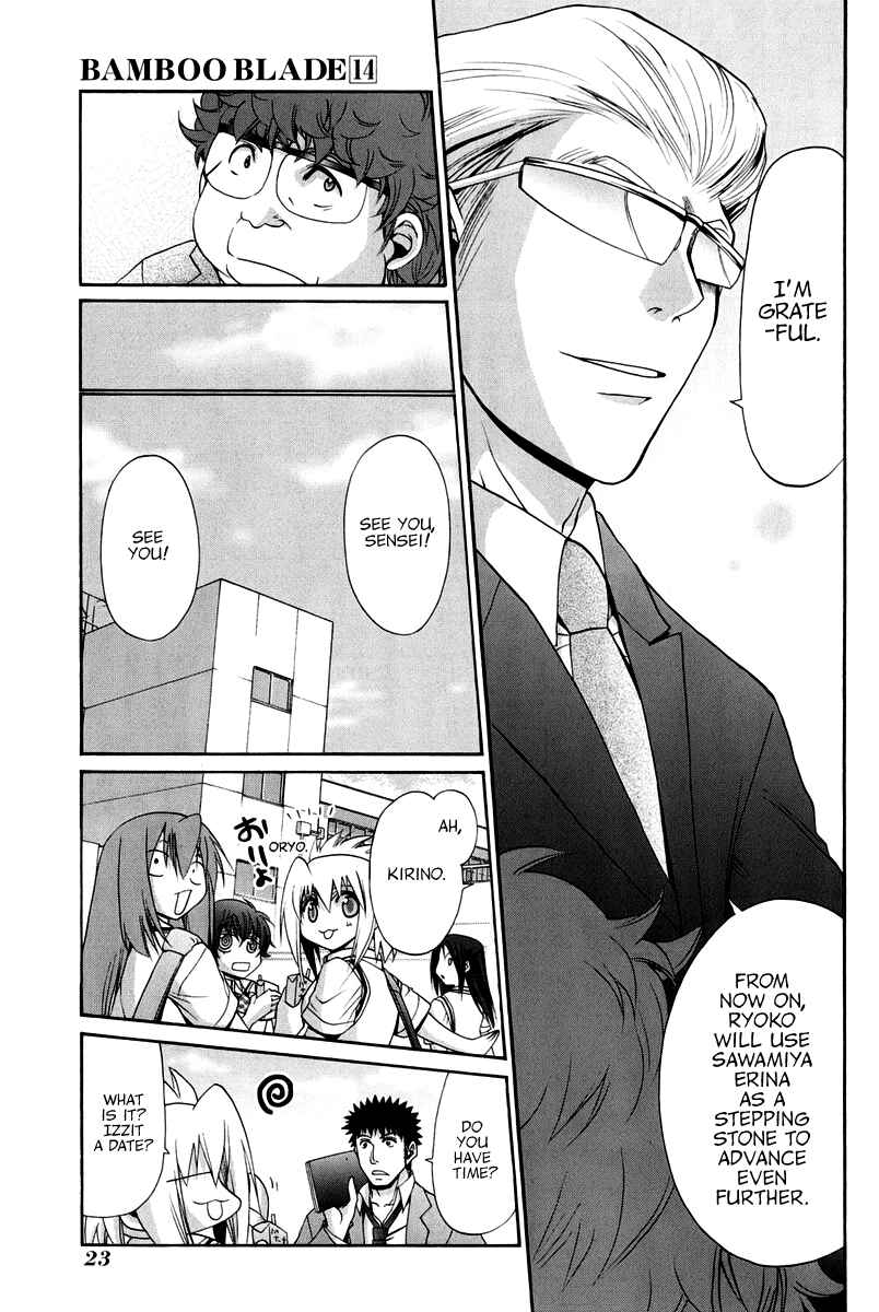 Page 29 Chapter 102 Bamboo Blade