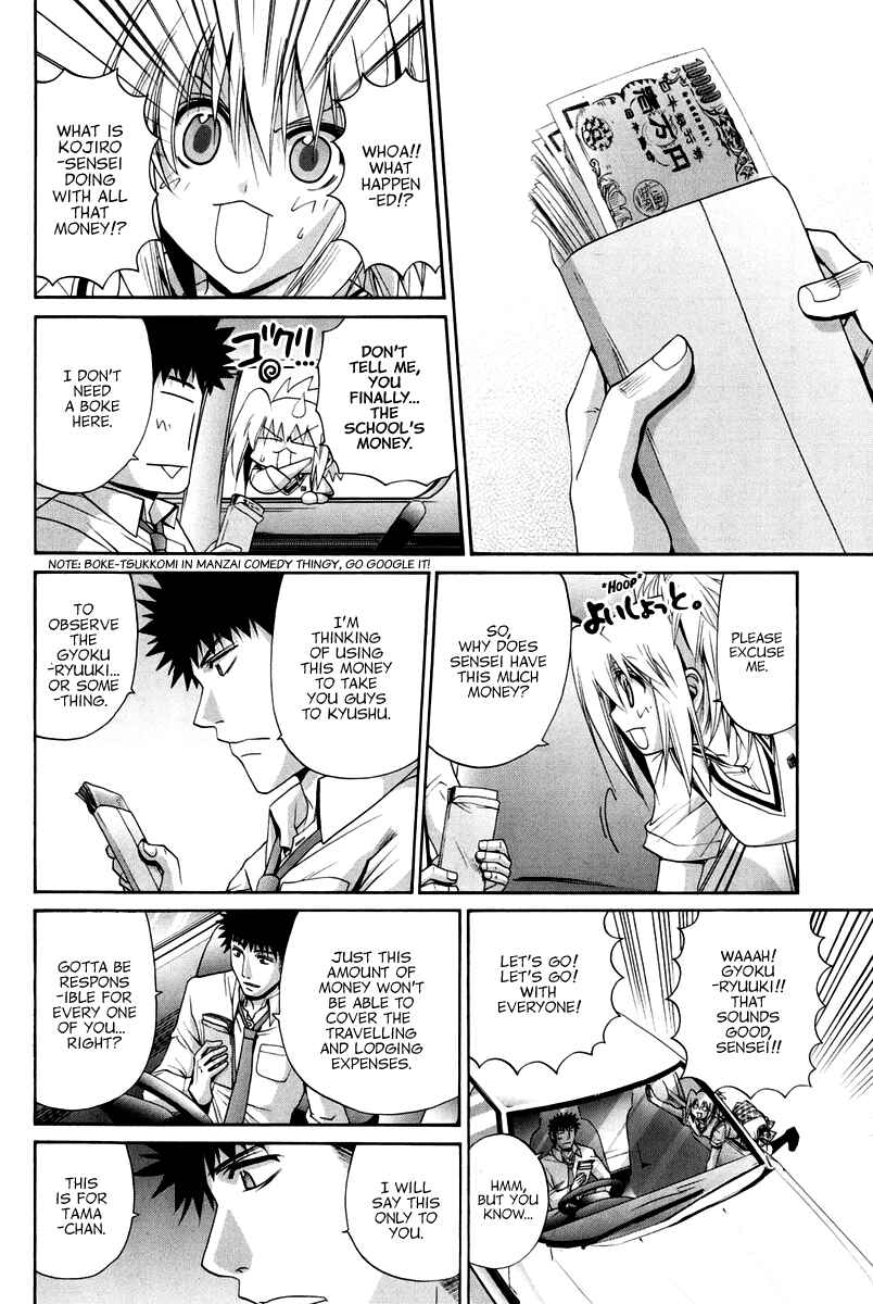 Page 30 Chapter 102 Bamboo Blade