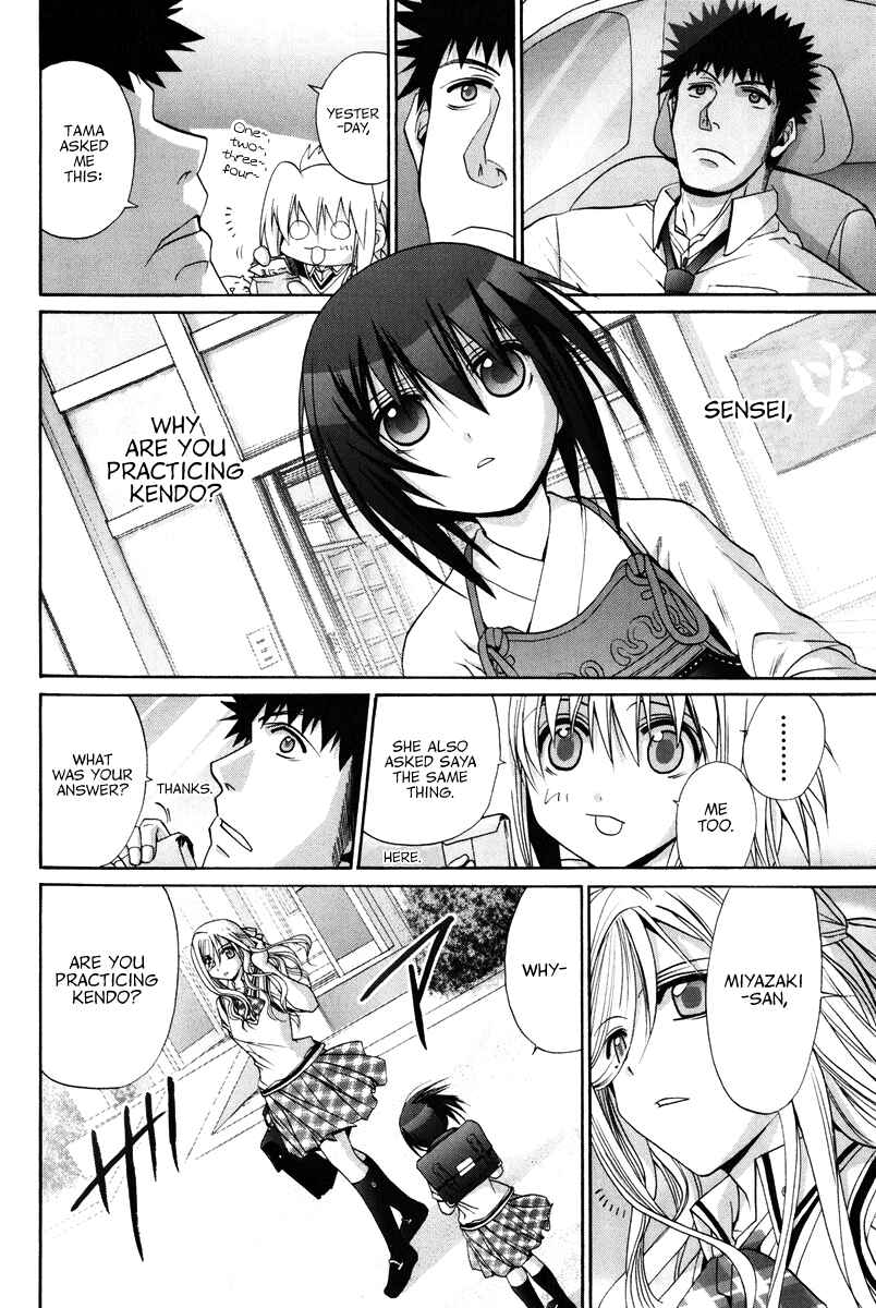 Page 35 Chapter 102 Bamboo Blade