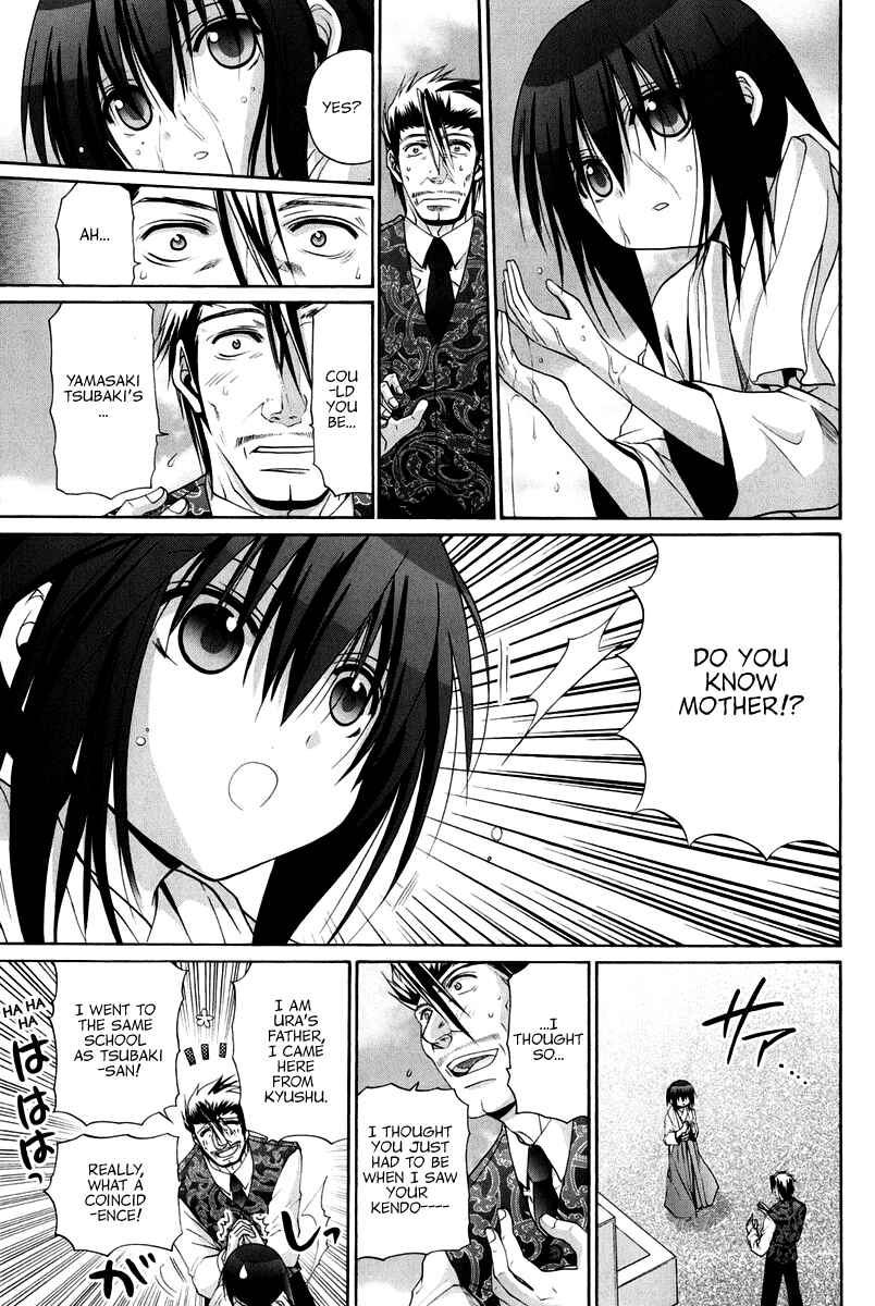Page 40 Chapter 102 Bamboo Blade