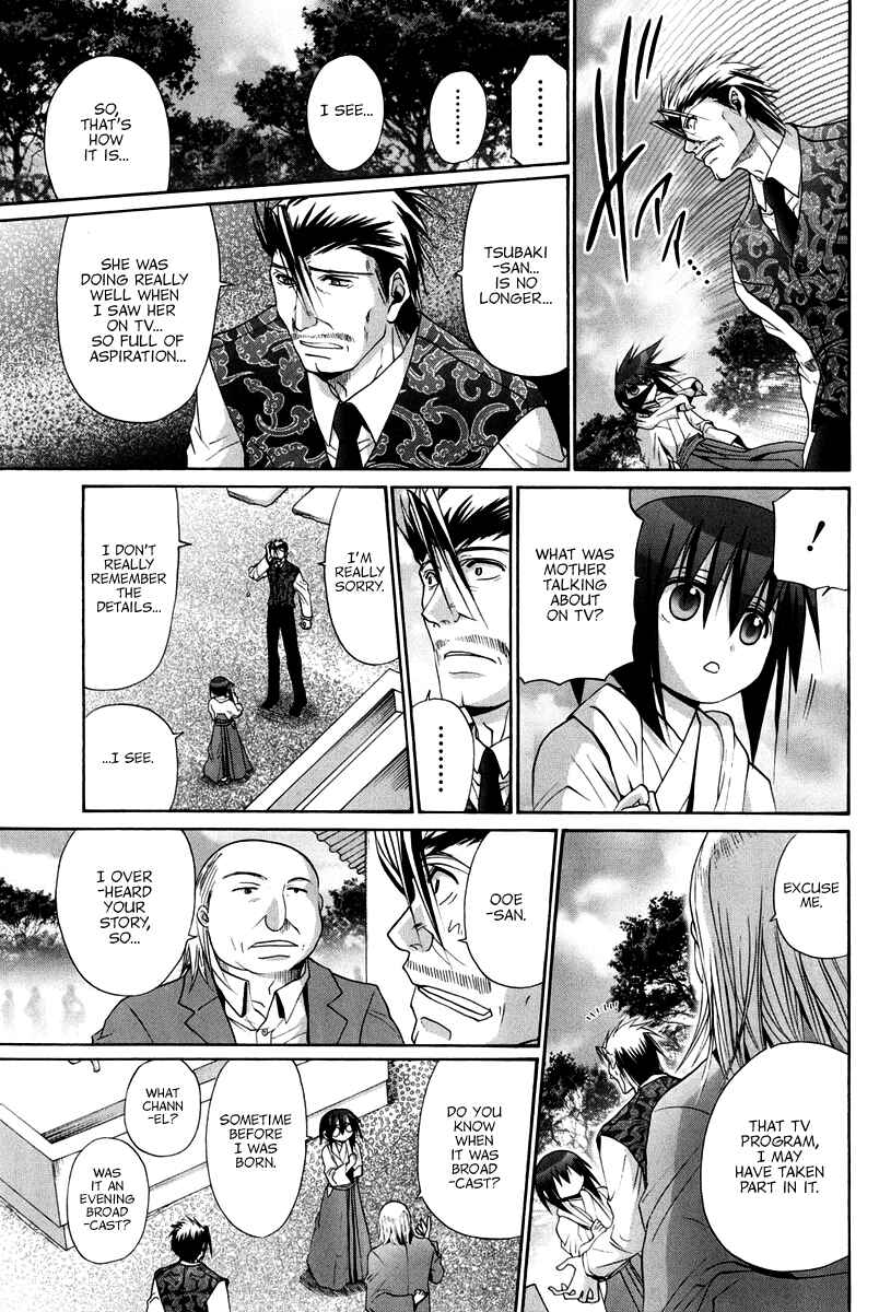 Page 42 Chapter 102 Bamboo Blade