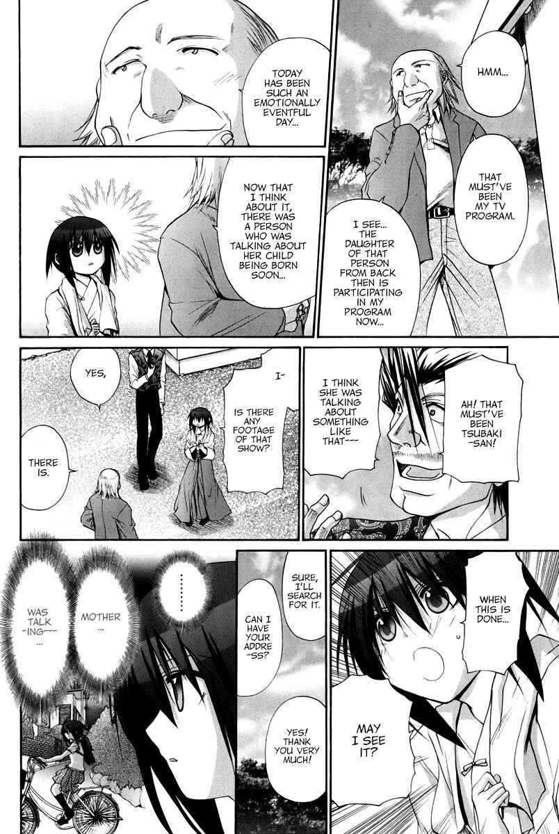 Page 43 Chapter 102 Bamboo Blade