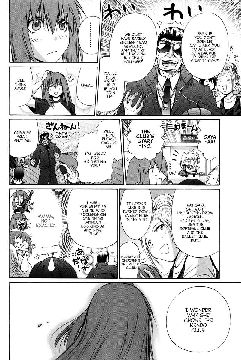 Page 52 Chapter 102 Bamboo Blade