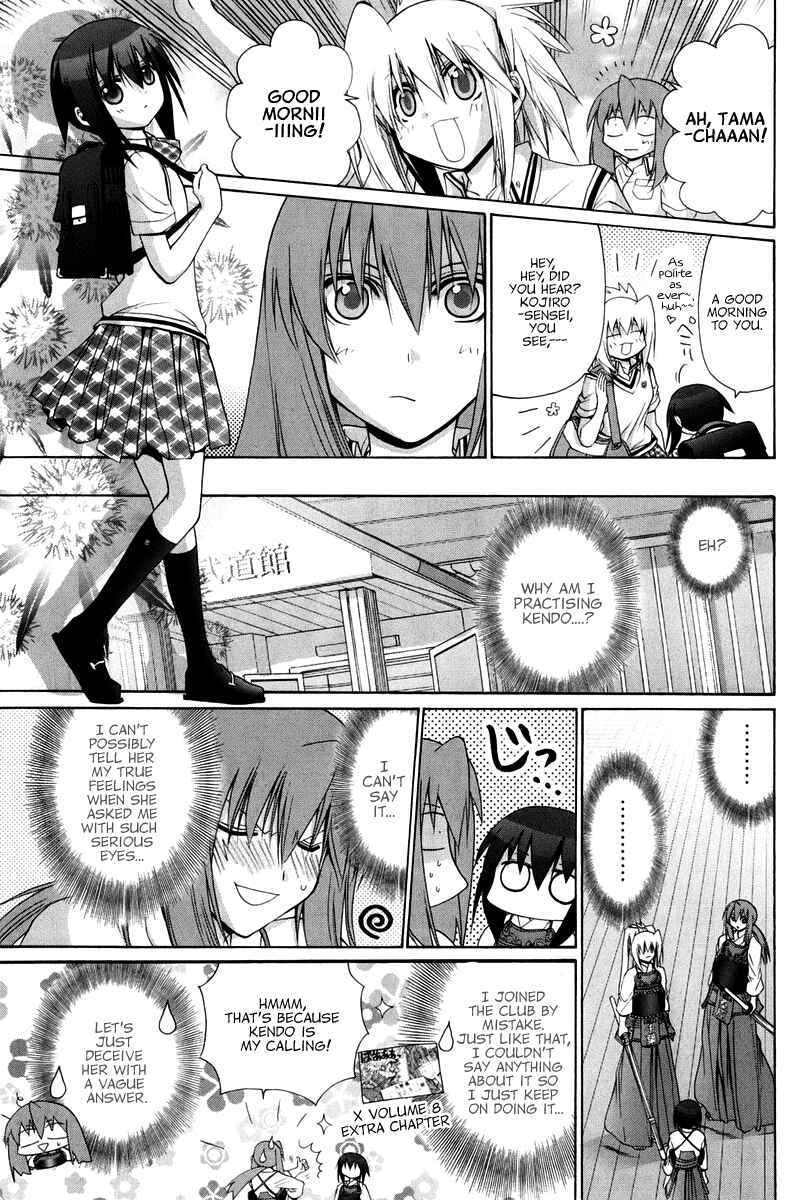 Page 53 Chapter 102 Bamboo Blade