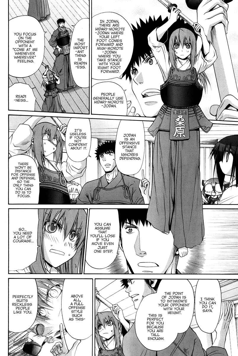 Page 54 Chapter 102 Bamboo Blade