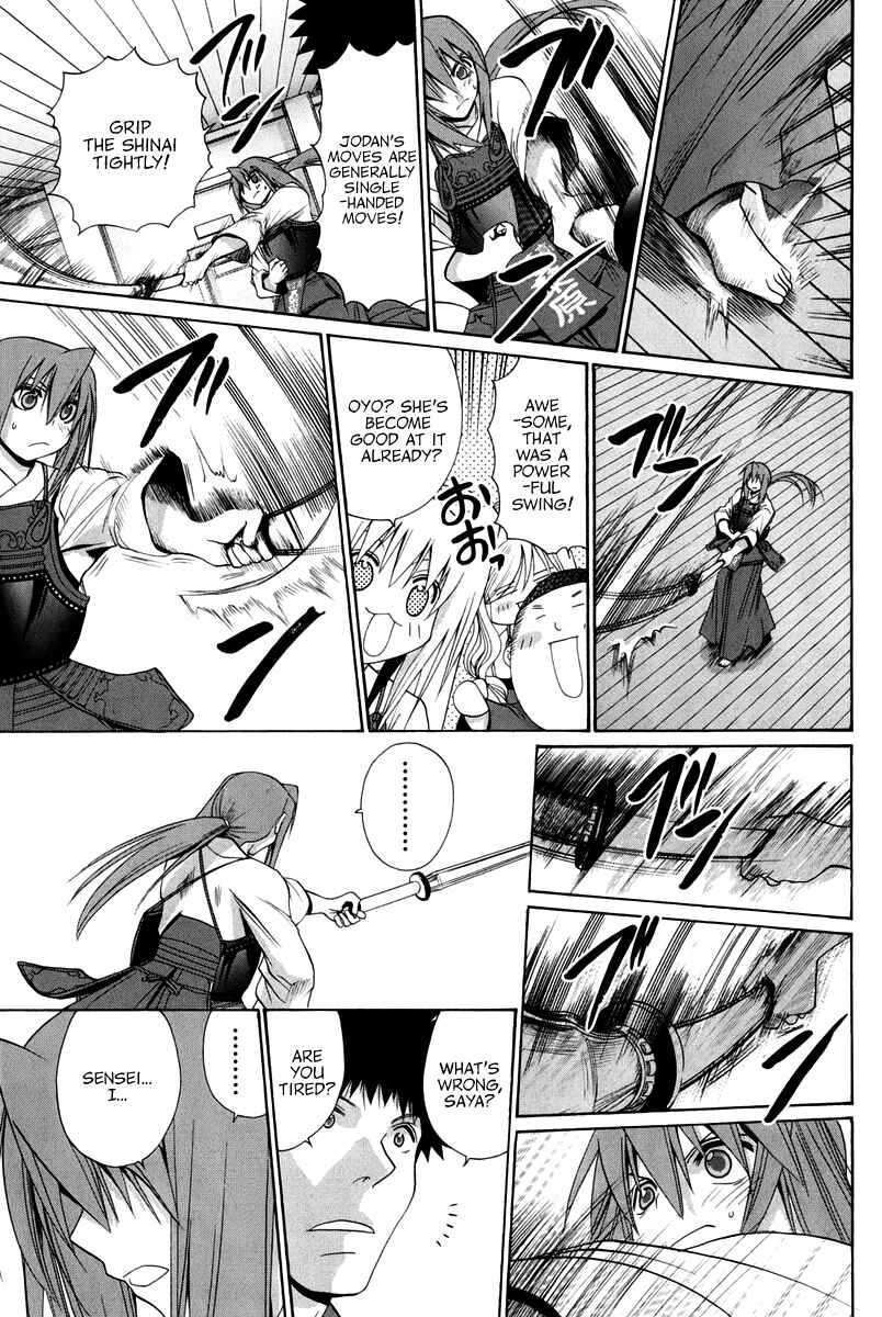 Page 55 Chapter 102 Bamboo Blade