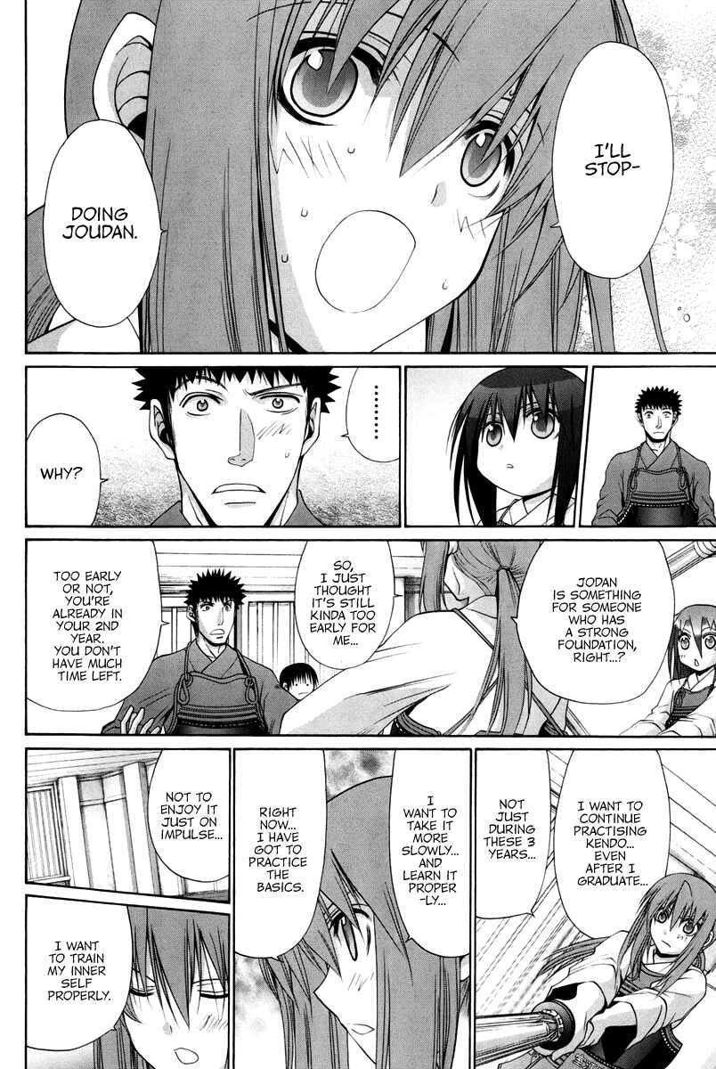 Page 56 Chapter 102 Bamboo Blade