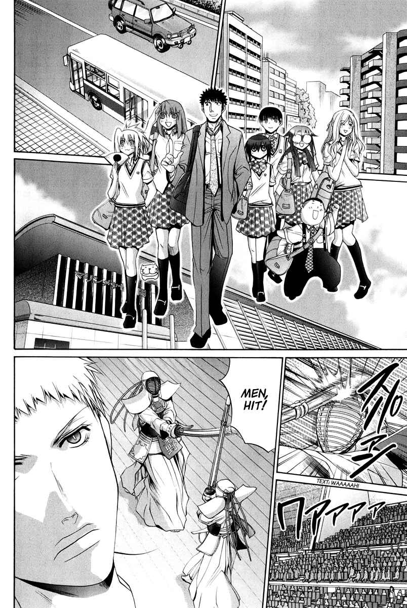 Page 60 Chapter 102 Bamboo Blade