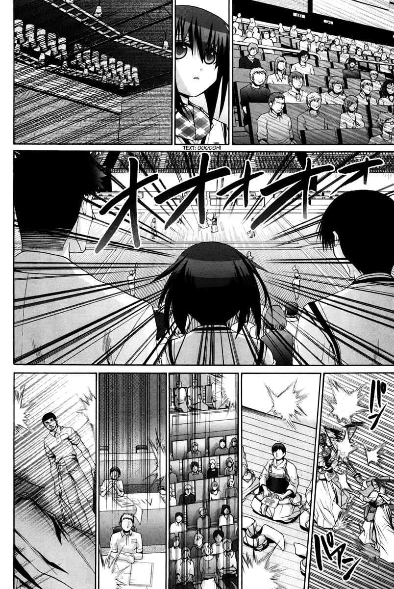 Page 62 Chapter 102 Bamboo Blade