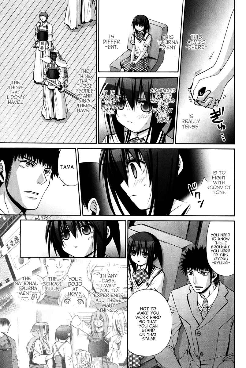 Page 63 Chapter 102 Bamboo Blade