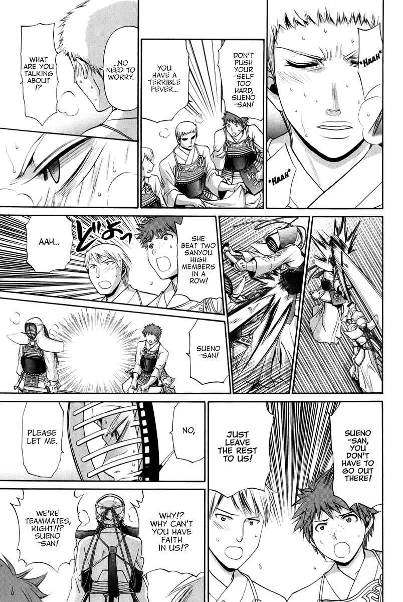 Page 67 Chapter 102 Bamboo Blade