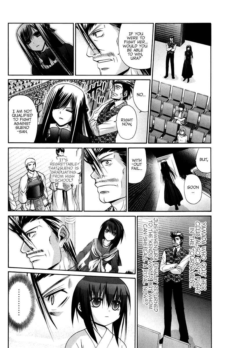 Page 74 Chapter 102 Bamboo Blade