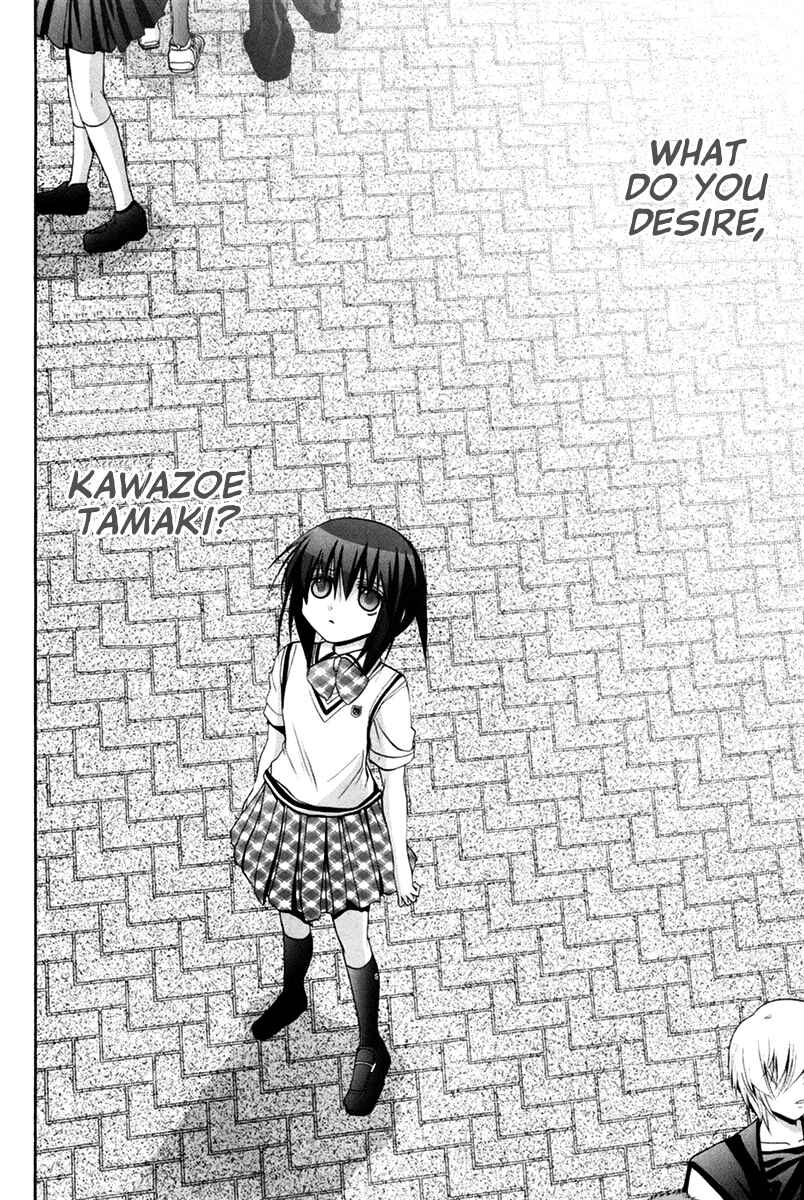 Page 78 Chapter 102 Bamboo Blade