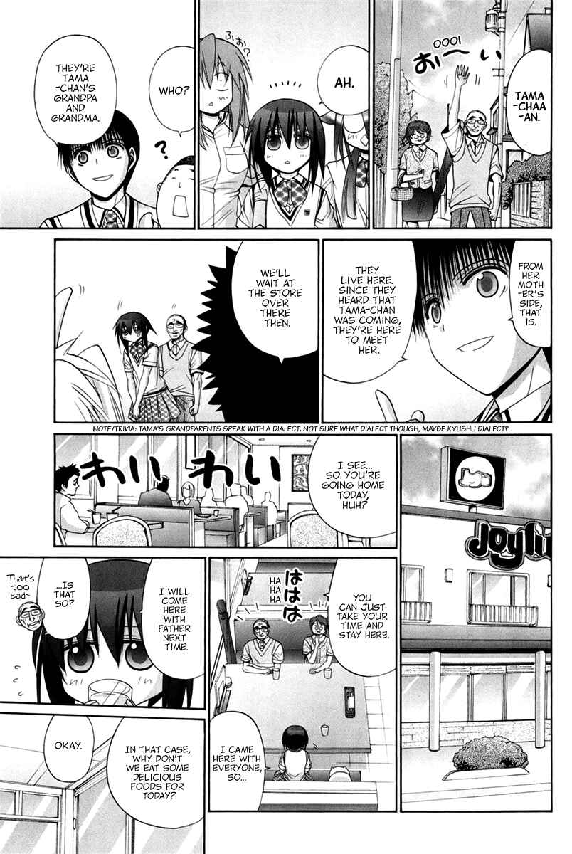 Page 79 Chapter 102 Bamboo Blade