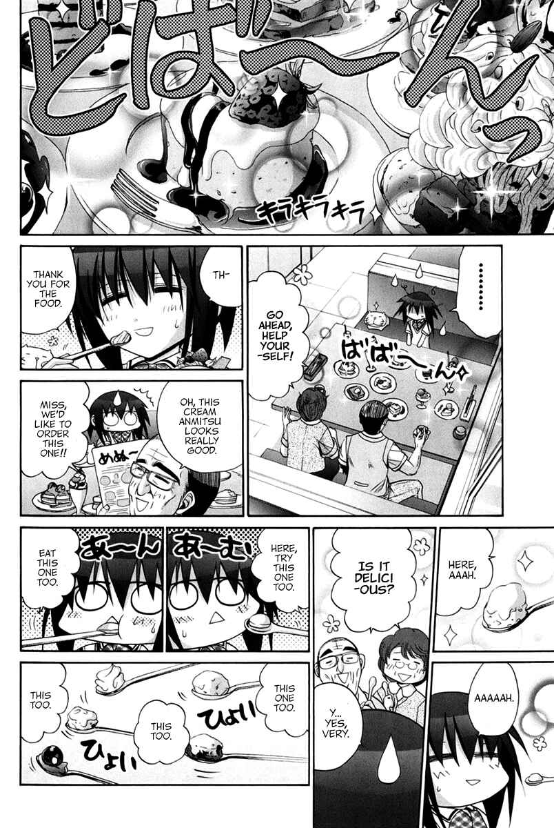 Page 80 Chapter 102 Bamboo Blade
