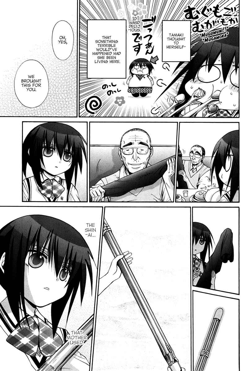 Page 81 Chapter 102 Bamboo Blade