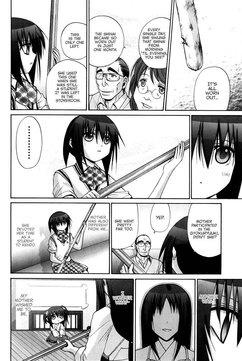 Page 82 Chapter 102 Bamboo Blade
