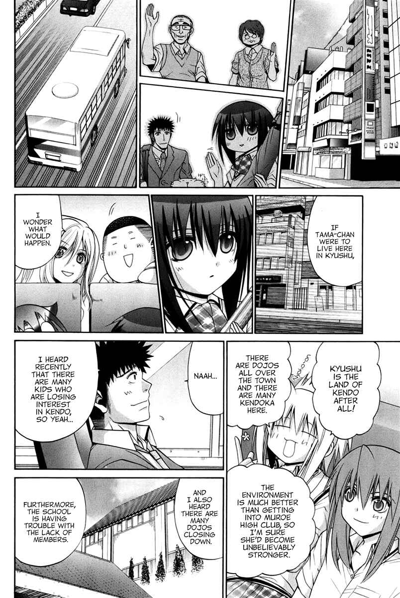 Page 84 Chapter 102 Bamboo Blade