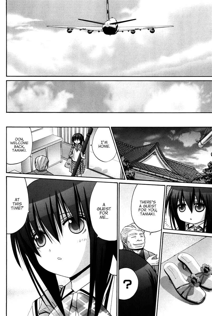 Page 86 Chapter 102 Bamboo Blade