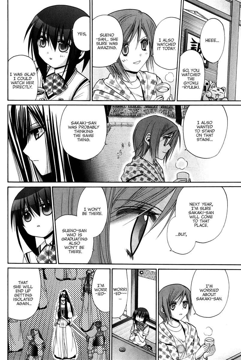 Page 88 Chapter 102 Bamboo Blade