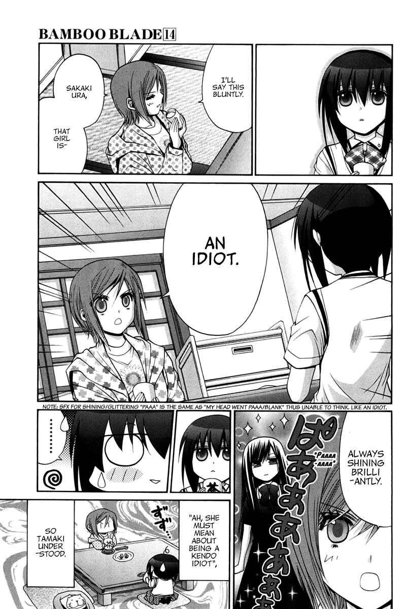 Page 89 Chapter 102 Bamboo Blade