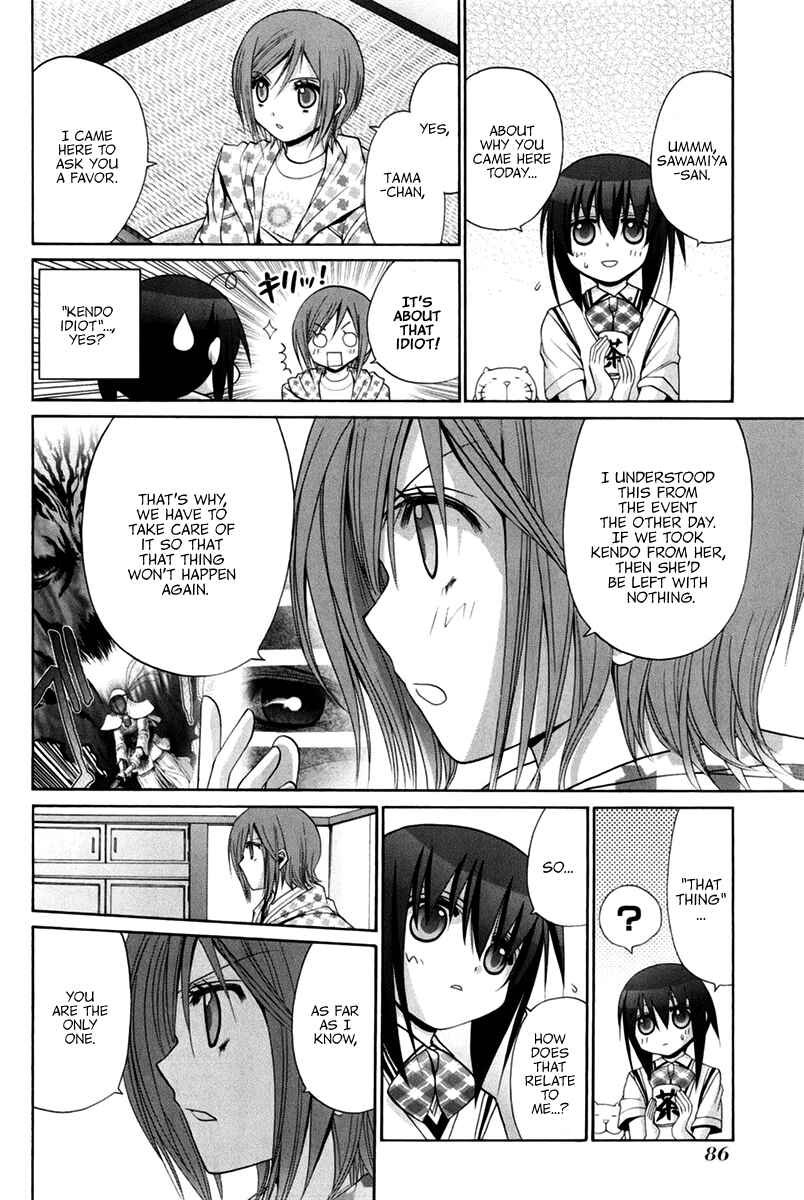 Page 90 Chapter 102 Bamboo Blade