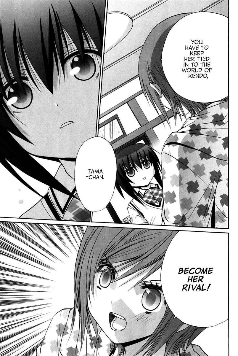 Page 91 Chapter 102 Bamboo Blade