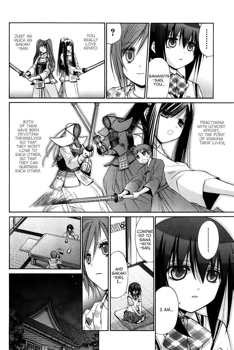 Page 94 Chapter 102 Bamboo Blade