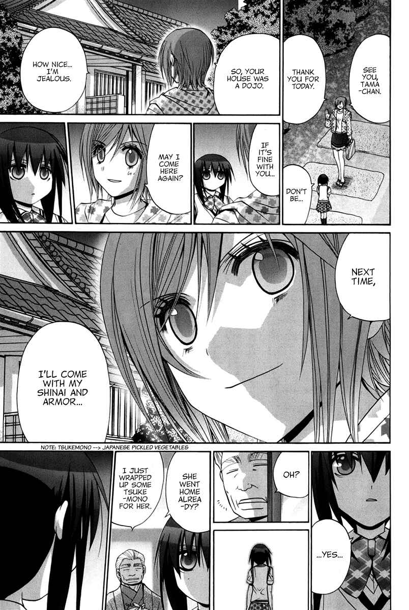 Page 95 Chapter 102 Bamboo Blade