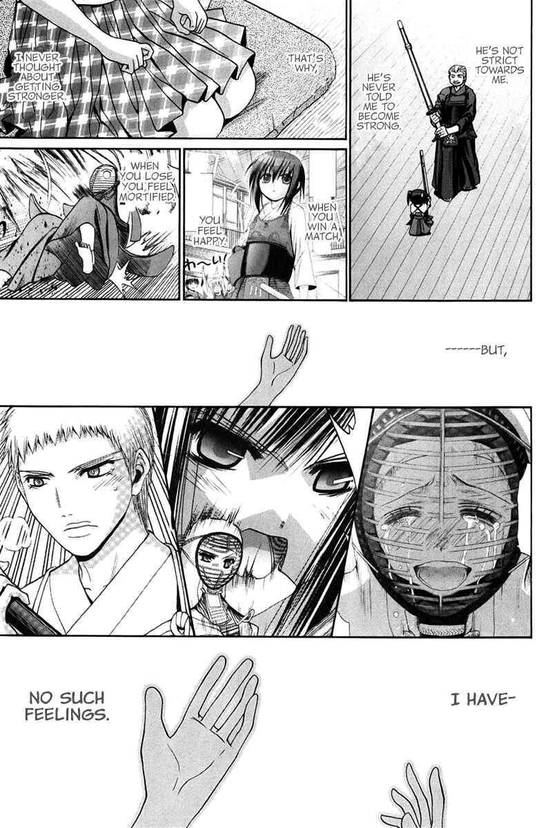 Page 97 Chapter 102 Bamboo Blade