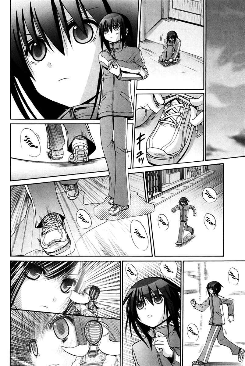 Page 98 Chapter 102 Bamboo Blade