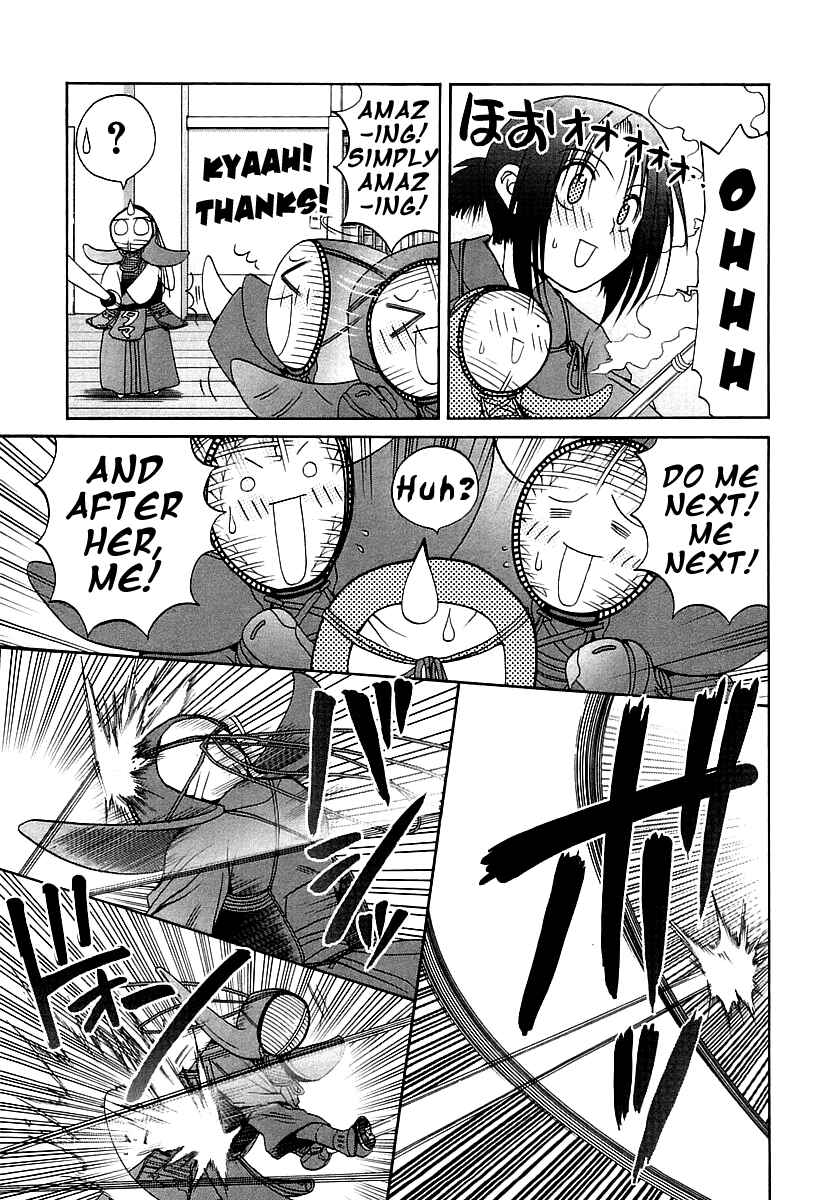 Page 13 Chapter 42 Bamboo Blade