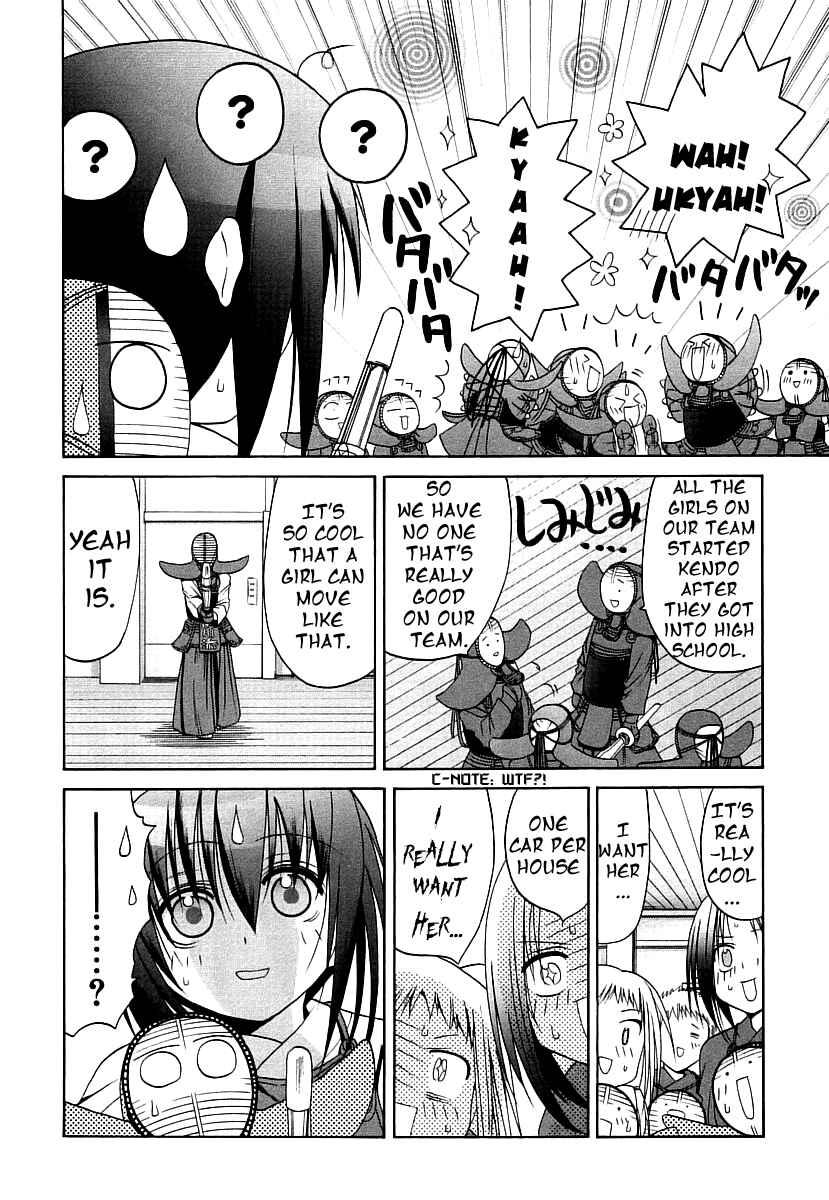 Page 14 Chapter 42 Bamboo Blade