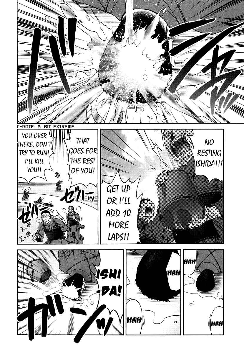 Page 2 Chapter 42 Bamboo Blade